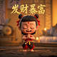 江南春. (唐)杜牧